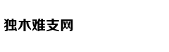 吴奇隆当爸微博报喜:母子平安